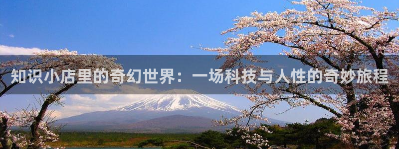 重生缔造商业帝国txt奇书网