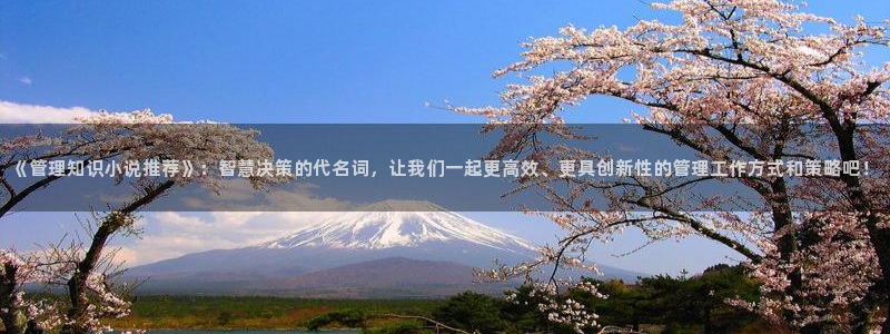 仙者完本txt80奇书网
